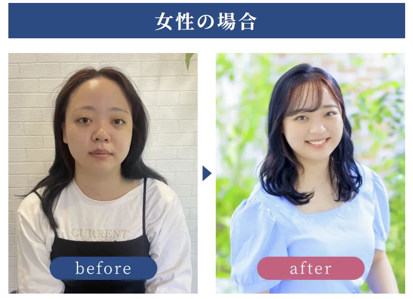 お見合い用の婚活プロフィール写真　女性の場合